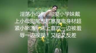 【图图来啦】风姿卓绝爆乳女神金币房~巅峰秀~火辣刺激~我先射 (2)