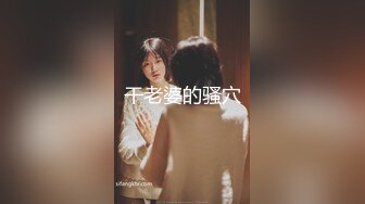 CC白妖妖大尺度合集 非直播录屏 几乎都是VIP及福利视频 【273V】 (33)