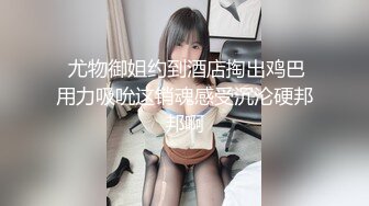 极品海鲜馒头美穴女神『阿朱』各种魅惑私拍甄选 自慰+特写+全裸+露出+啪啪+滴蜡+洗澡