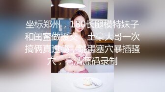 《精品收费?白嫖网红》价值千元的微博抖音快手全平台同名极品百变网红福利姬Naimi裸舞卡点公共场合露出各种整活