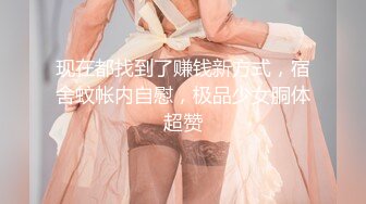  巨乳美眉 皮肤白皙身材丰腴 鲍鱼肥嫩 在露天泳池被男友无套输出 爆颜射