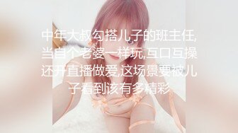 gay少爷们的日常,这是多么枯燥无味啊！每晚看男模跳舞