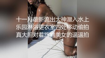 爆乳小骚货在家跟小哥激情啪啪，主动上位草大哥，让小哥揉捏骚奶子边亲边草直接干射，浴室洗澡口交大鸡巴