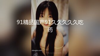 外企白领少妇瞒着老公和黑人老板激情车震~SUV车空间大震起来就是舒服~操得骚逼叫嗷嗷！！