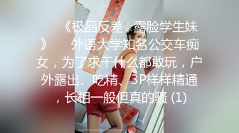 艾栗栗.国产AV女郎啊 自己数数这是几P