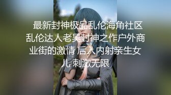 强奸魔下药迷翻少妇公务员没想到还挺骚玩的裤里丝不知道是为哪位领导准备的 (7)