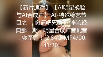 ✨极品少妇✨小少妇喝下春药后媚态频出，骚得一逼，全身不断扭动，舔个不停想要大鸡巴！