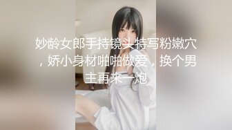 勾搭制服的美女，没想到技术这么好