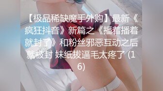 冒死全方位露脸偷拍小美女拉粑粑