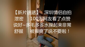 私企小老板家外包养情人小三艺校美腿高颜值大学生约会开房快活换上情趣装拿着道具连续干了2炮