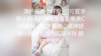 无套插骨感老婆