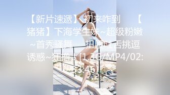 【新片速遞】三个女人一台戏，露脸跟狼友互动撩骚，黑丝诱惑逼里塞着跳蛋轮流展示，淫声荡语不断听狼友指挥，精彩别错过