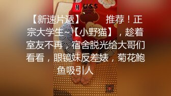 网红萌妹子女神！【奶油甜心】 自整理超大合集【256V】 (135)