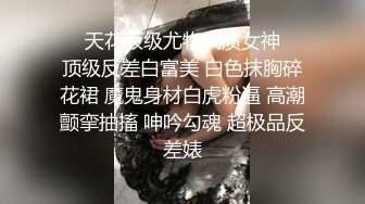 国产AV 乐播传媒 LB022 为了讨好老公 童雅文