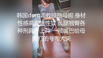 深圳上班的气质漂亮打工妹