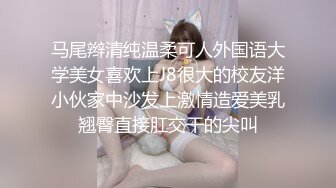 国产剧情 口爆X情色到府女按摩师 到府帮男客人按摩服务～看我怎么一步步按到你受不了！把男客人吃掉