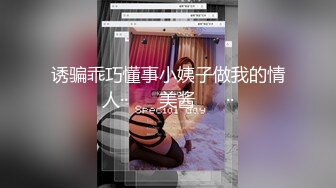 蜜桃影像传媒 PM044 玉兔淫春蜜桃答礼女体盛宴 雪霏