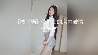 清纯制服学生妹吃鸡啪啪 笑起来很甜美 小娇乳 多水小粉穴 被各种无套输出 颜射吃精