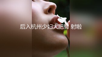 家族も知らないギラギラする私 ～ユンボを操るガテン系熟女