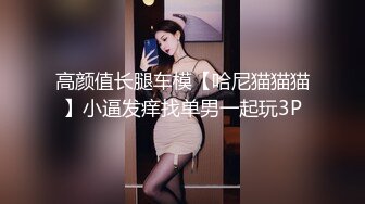 薄纱古装少妇【少妇媚女】还在哺乳期，有点儿涨奶，又白又大的美桃子，逼逼粉皮肤好太诱人 (2)