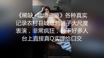 圈主张总约良家妹子