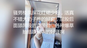 捷克更衣室美女试穿内衣偷拍系列 (42)