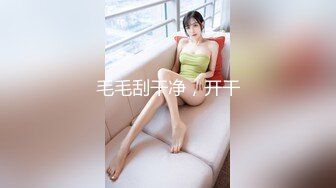 [gvh-422] ドM美女のW顔面ハラスメント 前乃菜々星あめり