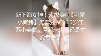 《萤石云高清摄像头破解》偷窥小伙和白嫩的女友啪啪6分钟就完事女友不满意