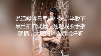 梦境淫语与女神的激情春梦沉芯语