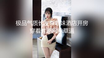 无水印12/11 公司聚会领导下药迷翻新来的美女实习生迷糊状态下被3P了VIP1196