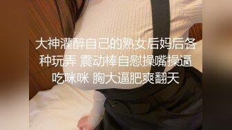 00后清纯大长腿美少女✅筷子般美臀 高挑的身材 站立后入Q弹蜜桃臀，精致小仙女，校花级小妹妹