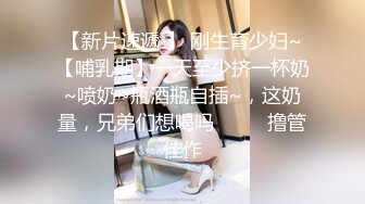 【新片速遞】 ❤️精品推荐❤️华裔伪娘『Jenny Wei』红发情趣内衣鸡儿带锁被黑老外爆操到菊花裂开 