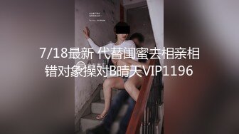 《魔手✿外购❤️极品CP》先看脸再看逼各种美鲍菊花，商场女厕全景偸拍超多美女美少妇方便，近镜头欣赏视觉盛宴