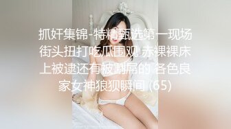 ★☆✅【炸裂⭐大瓜】✅★☆唐山市国土资源局局长 强抢民女 无视法律 当着别人女儿面做出如此之事！