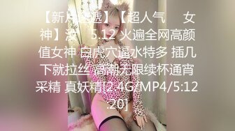  2023-05-03 RAS-403揭露巨乳女醫師反差癡女慾求不滿