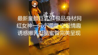 【爱情故事】良家收割机，感情疗愈大师，专门勾搭人妻，忽悠酒店开房，用鸡巴满足她们都心灵和肉体 (1)