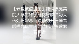 ✿纯欲小学妹✿反差清纯少女〖优咪〗窒息性愛，小母狗连续高潮体验，彻底的展示自己淫贱的样子，超级淫荡小淫娃