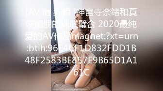 大神91KK哥酒店操95年粉嫩翘臀小女友轩儿1080P高清完整版