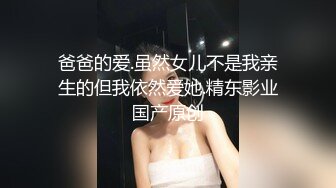 ?极品学妹? 楚楚动人灵动大眼气质美少女▌小敏儿▌JK美少女の午后性爱生活 白皙酮体嫩乳 美妙内射鲜嫩蜜壶