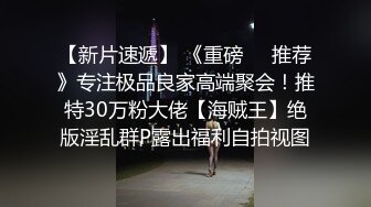 北京操少妇第二部