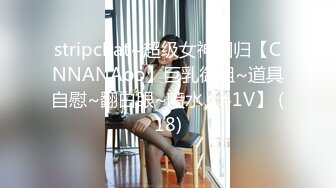 【UT】 （tiffany） 淡蓝色 镂空网衣，假 肉棒 深喉舔弄 撩人