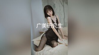 自录无水印 【啊啊雨】P2熟妇连体丝袜一字马钢管舞5月14-29【21V】 (8)