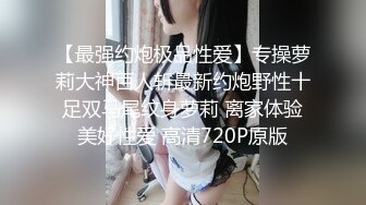 大奶骚货找了隔壁邻居小伙操她（带验证）