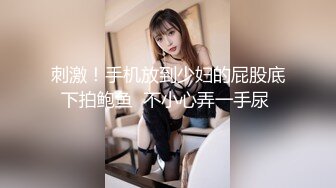 技校在读小妹妹兼职赚外快 服务很认真 含苞待放