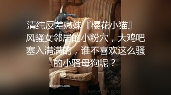 腰很软眼镜外围少妇 轻松一字马抱着向后下腰 特写口交活不错