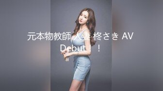 说话嗲嗲甜美极品兼职小妹 ，先过来给我舔个屌