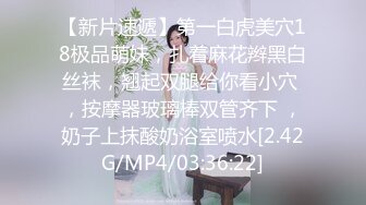 和女朋友通话，操她闺蜜