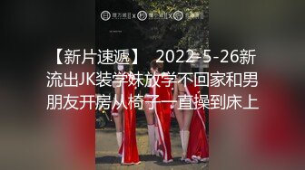 新人 苏苏阿 首套 曼妙绝美姿态摄人心魄 让人魂牵蒙绕