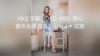 MDAG-0012-人妻的诱惑.投怀送抱女人香-吴茜茜