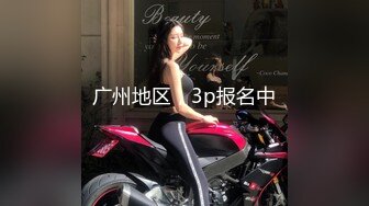 约炮大神胖Tiger网约22岁温柔娇嫩的艺校极品大学生美女性爱锥形挺奶超主动